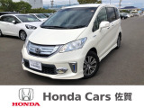 ワンオーナー 禁煙車 社外ナビ ETC 7人乗りのフリードです!