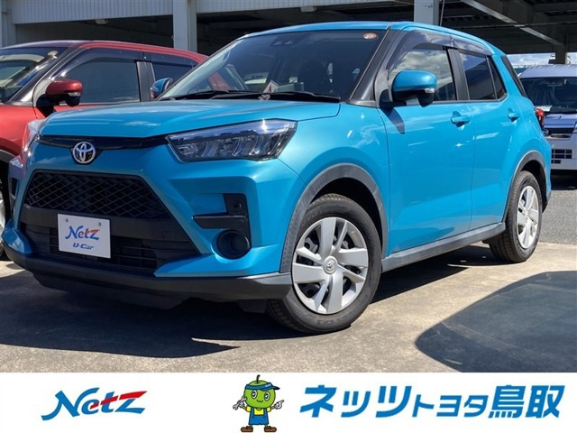トヨタ ライズ 