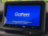 【ディスプレイオーディオ】お持ちのスマートフォンと連携して、ナビやbluetoothでの音楽再生が可能です♪デザインはもちろん操作性も良好!