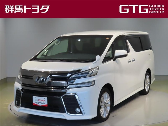 トヨタ ヴェルファイア 