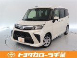 当社では現車確認にご来店いただける千葉・東京・神奈川・埼玉・茨城・栃木・群馬に在住の方への販売とさせていただいております。