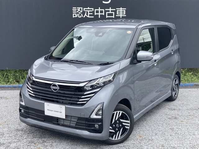 日産 デイズ 
