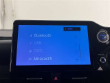 大切な人に気持ちよく乗ってもらいたい・・・そんな気持ちを込めてお客様のカーライフに協力させてください。