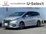 販売エリアは、神奈川県のみとなります。尚、ご契約、ご納車を含めご来店を頂ける方に限らせて頂きます。
