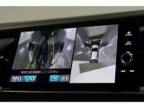 ★マルチビューカメラシステム★ギヤをRに入れるとナビの画面には上空から見下ろし感覚の映像がドライバーをアシスト★