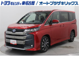ノア ハイブリッド S-Zが入庫しました。