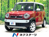 メモリーナビ バックカメラ 衝突被害軽減システム 禁煙車 スマートキー