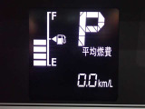 メーター内インフォメーション