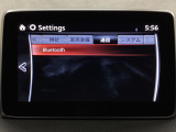 Bluetoothに接続することで、スマートフォンに入っている音楽アプリを車内で楽しめたり、通話が出来ます♪