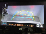 バックガイドモニターで、後方を確認しながら安心して駐車することができます。運転初心者も熟練者も必須の機能ですよ!