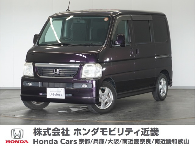 バモス M ターボ