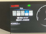 操作のしやすさを重視したシンプルなデザイン☆