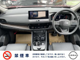 もちろん禁煙車です! 吸わない方にとっては、とにかく気になるポイントですよね!