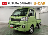通常モデルとはひと味違った55thジャンボ♪ジャンボならではの広いキャビンでお仕事用にも趣味車としても活躍してくれます♪タイヤは4本とも交換させていただきます!※当社指定の銘柄になります
