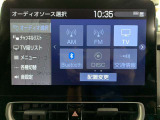 ディスプレイオーディオを装備。スマホとクルマをつなぐことでいろんなサービスが楽しめます。