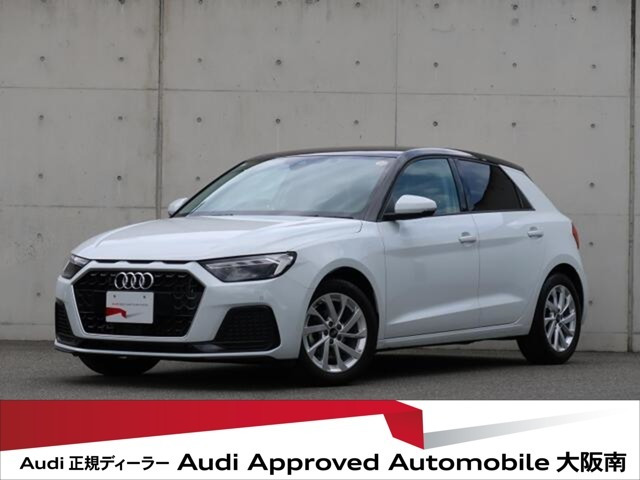 A1スポーツバック 25 TFSI アドバンスド