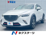 禁煙車 フルエアロ BOSEサウンド 4WD ディーゼル(軽油)