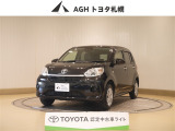 お問い合わせはお気軽に☆スタッフ一同、お待ちしております!