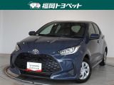 福岡県内お住まいの方に限らせていただきます。問い合わせ番号【8383713】
