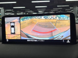 【360&deg;ビューモニター】専用のカメラにより、上から見下ろしたような視点で360度クルマの周囲を確認することができます☆死角部分も確認しやすく、狭い場所での切り返しや駐車もスムーズに行えます。