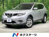 衝突軽減装置 電動リアゲート シートヒーター コーナーセンサー ETC