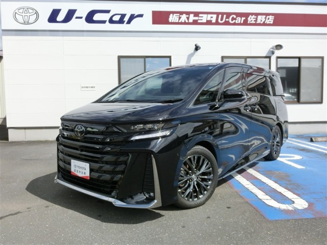 ヴェルファイア ハイブリッド 2.5 Z プレミア