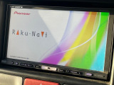 【ナビゲーション】使いやすいナビで目的地までしっかり案内してくれます。各種オーディオ再生機能も充実しており、お車の運転がさらに楽しくなります!!