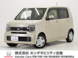 令和4年式 ワンオーナー この度は当店の車両をご覧いただきましてありがとうございます。当店の販売車両はそのほとんどが自社での下取り車とデモカー(試乗車)から構成され、安心してご購入いただけます。
