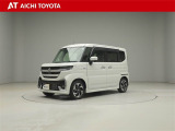弊社在庫車輌は愛知・岐阜・三重・静岡県にお住まいの方で、ご来店いただける方のみの販売に限定させて頂きます。