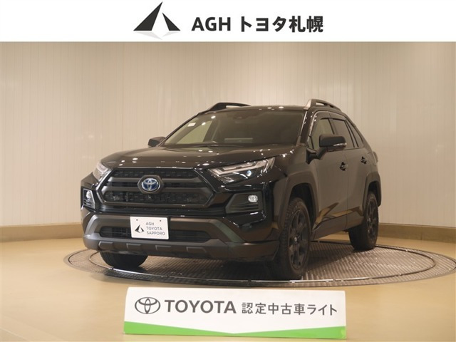 トヨタ RAV4 