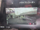 もし事故を起こしてしまったら・・運転中の映像と音を記録するドライブレコーダーです!万が一の備えに☆ドライブの思い出に☆