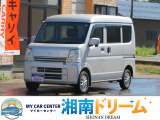 前の使用地は栃木県の宇都宮周辺で使用されていたので下回り綺麗です。とても丁寧にメンテナンスしてた感じで、とても綺麗で機関良好です。