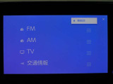 多彩なメディアを搭載しているので、ドライブがますます楽しくなりますね?