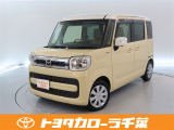 当社では現車確認にご来店いただける千葉・東京・神奈川・埼玉・茨城・栃木・群馬に在住の方への販売とさせていただいております。