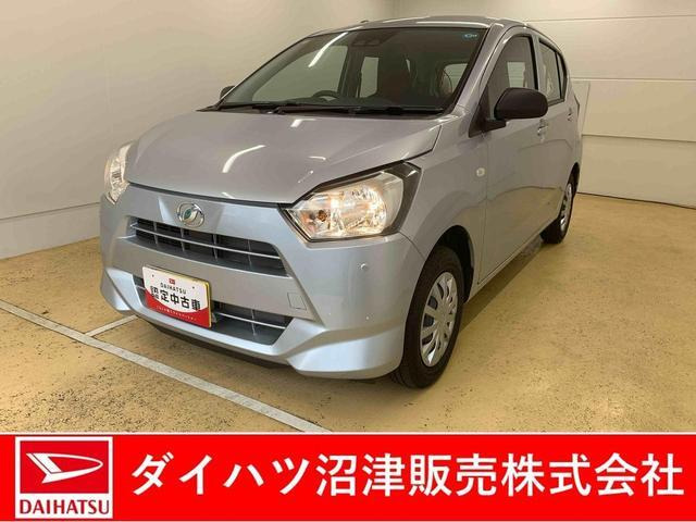 ダイハツ ミライース 