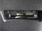 ◆ETC車載器 装備車◆今や必需品のETC!有料道路を利用する際にスムースに通過でき、わずらわしい料金支払いから開放されます!