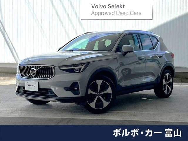 ボルボ XC40 