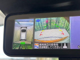 【アラウンドビューモニター】専用のカメラにより、上から見下ろしたような視点で360度クルマの周囲を確認することができます☆死角部分も確認しやすく、狭い場所での切り返しや駐車もスムーズに行えます。