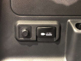 非常時やキャンプで役立つAC100V電源コンセントです。