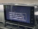 【9型ディスプレイオーディオ】お手持ちのスマートフォンとの連携で、ナビや音楽再生など各種アプリを使用可能。スマホに近い感覚でお使いいただけます♪