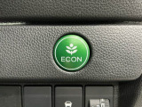 エンジンやエアコンなどを協調制御し燃費の向上に有効なECONスイッチ付きです!