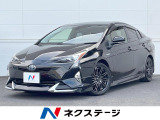 フルエアロ バックカメラ 衝突被害軽減システム 禁煙車 レザーシート