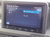 ホンダコネクト対応!!多彩な機能が満載です!