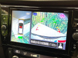【アラウンドビューモニター】専用のカメラにより、上から見下ろしたような視点で360度クルマの周囲を確認することができます☆死角部分も確認しやすく、狭い場所での切り返しや駐車もスムーズに行えます。