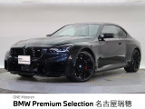 BMW正規ディーラー 新車・中古車取扱いしております