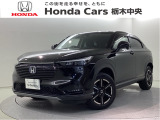 ☆当店は県央地区のホンダ中古車専門店です。お問い合わせはお気軽に☆