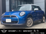 この度は、MINI NEXT亀有の車両をご覧頂きまして、誠にありがとうございます