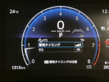 充実の安全装備です☆