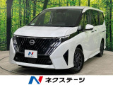 登録済未使用車 両側電動スライド 12.3型ディスプレイ 全周囲カメラ