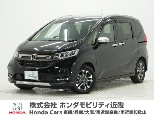 ホンダ フリード 
